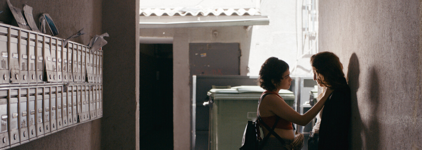 Short Israeli Films - Program 4 (Competition)
