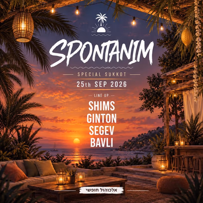Spontanim 25.9🤍 Free Alcohol