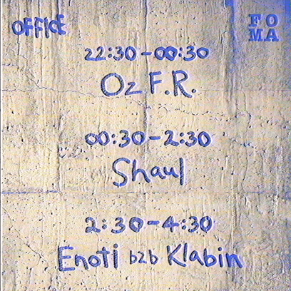 Office x Foma