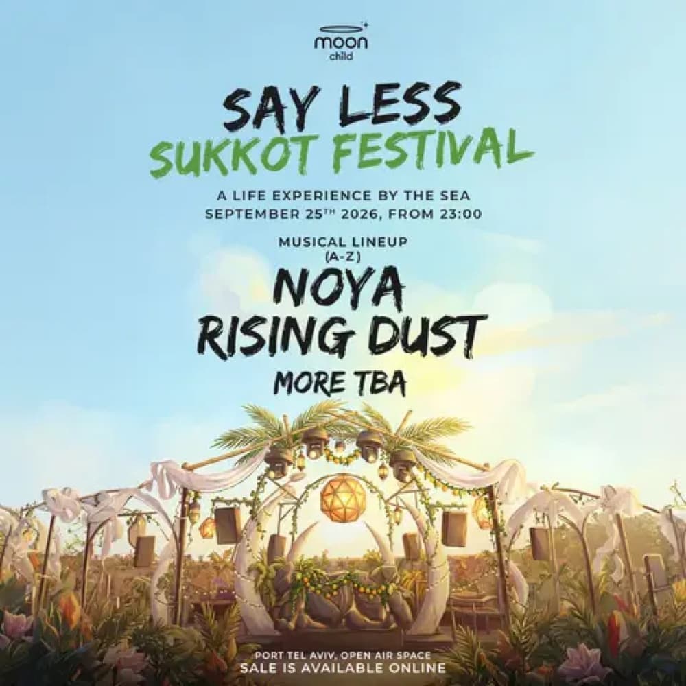 Sukkot • Friday Open Air