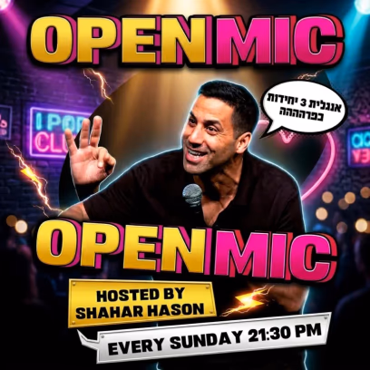 Open Mic | בהנחיית שחר חסון | סטנדאפ