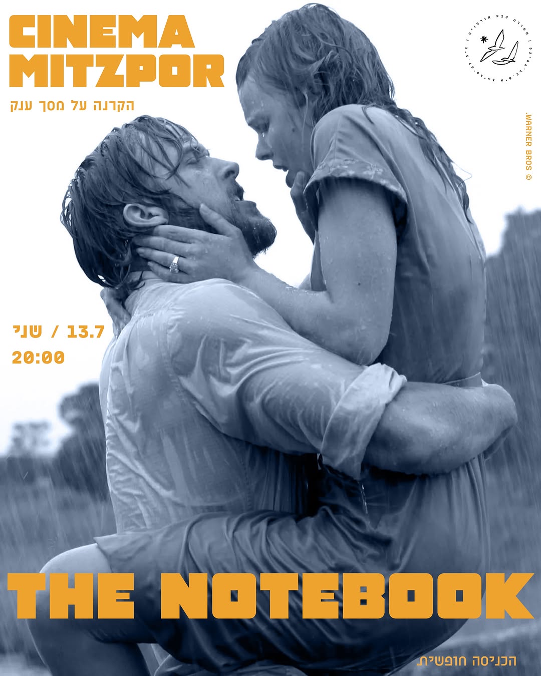 The Notebook