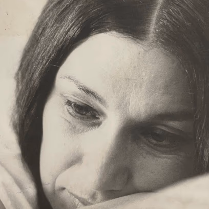 Naomi Shemer, Between Green and Stones