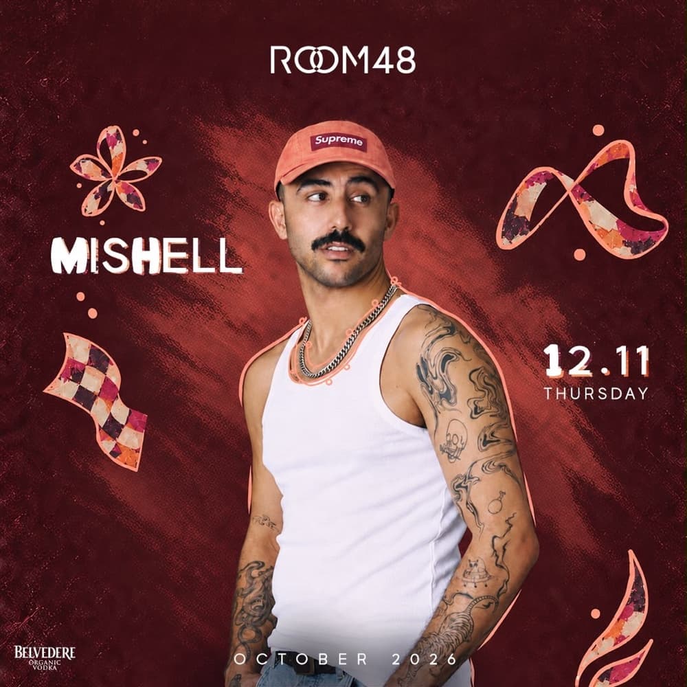 Room 48 | 12.11 | Mishell