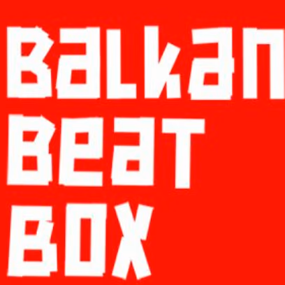 Балкан Беат Бокс