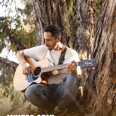 עופר מרסיאנו — ערב אקוסטי
