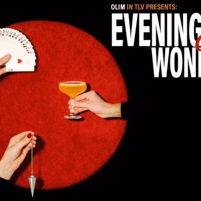 Evening of Wonders