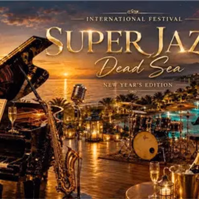 Новогодний международный фестиваль Super Jazz на Мертвом море