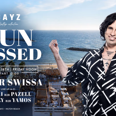 Asher Swissa | 18.09 | Bayz Rooftop