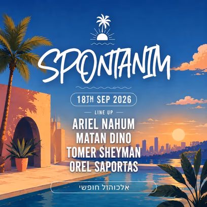 Spontanim 18.9🤍 Free Alcohol