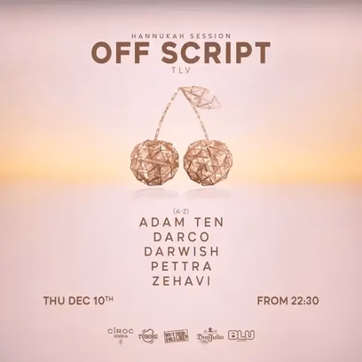WTGL: Off Script 10.12
