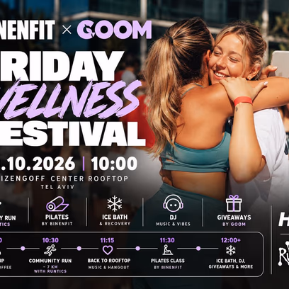 Binenfit X Goom Wellness Party.