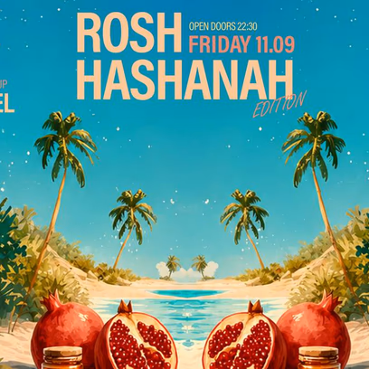 Jimmy Who | Friday Rosh Hashanah | 11.09