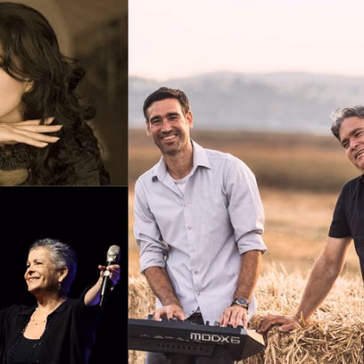 על כל אלה – הגרשונים מארחים את דפנה דקל ורונית אופיר
