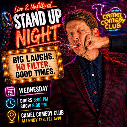 Stand Up Night