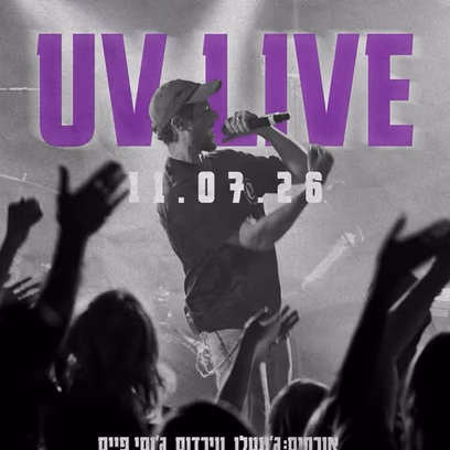Uv Live