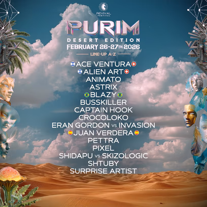 Revival Purim Chan 25.3