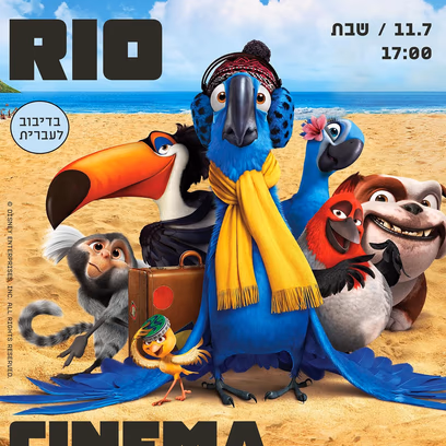 Rio