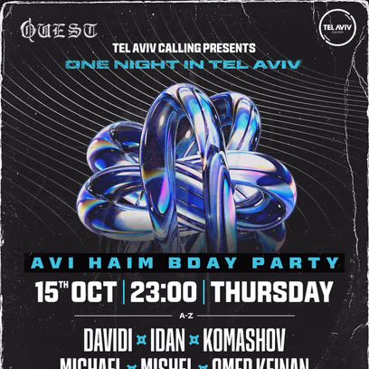 One Night in Tel Aviv | Avi Haim Bday Party
