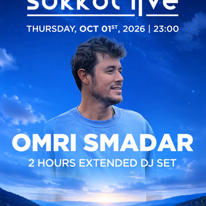 Omri Smadar — Sukkot || 1.10
