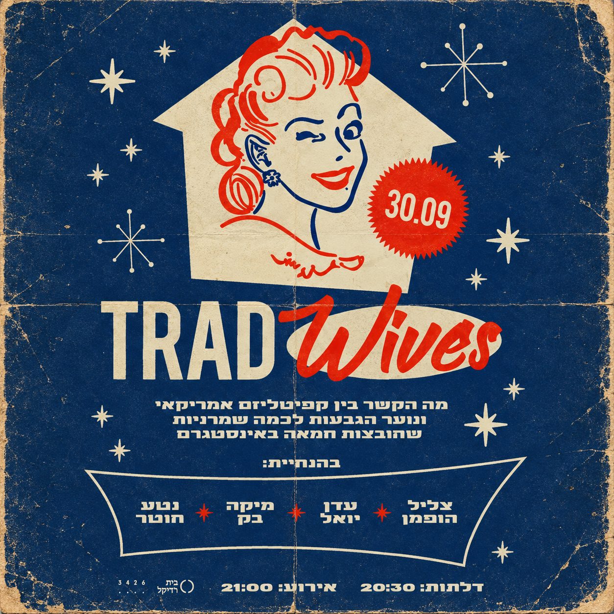 Trad Wives