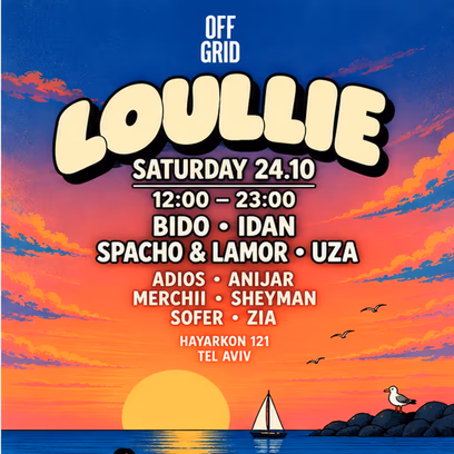 Offgrid x Loullie Saturdays | 24/10/2026