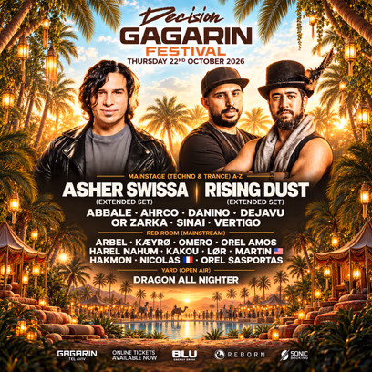Decision Gagarin Tel Aviv • 3 Stages • 22.10