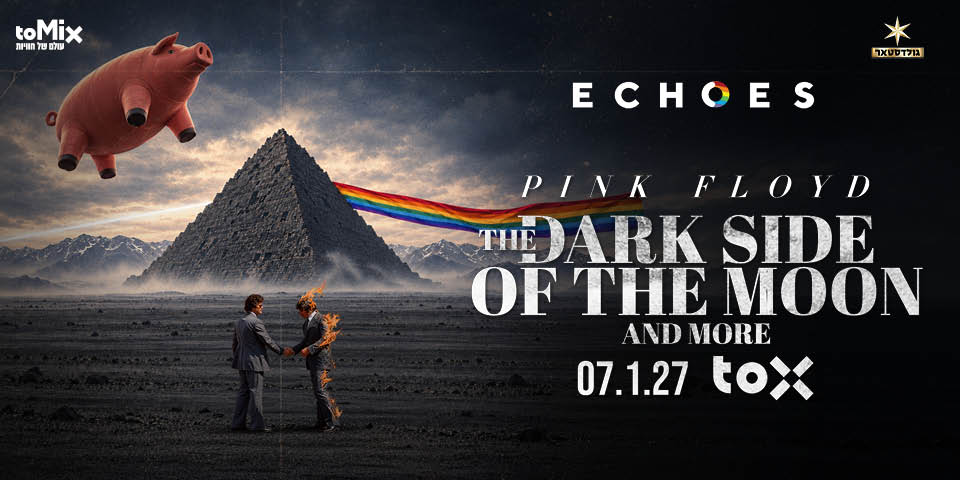 Echoes – the Dark Side of the Moon and More