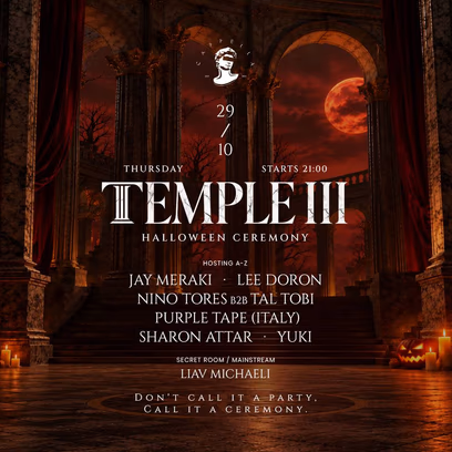 Thursday Temple / Cappella Halloween Ceremony| 30.10