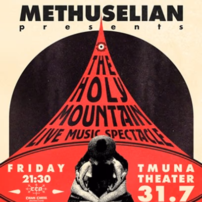 Holy Mountain