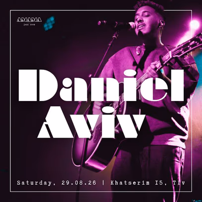 Daniel Aviv