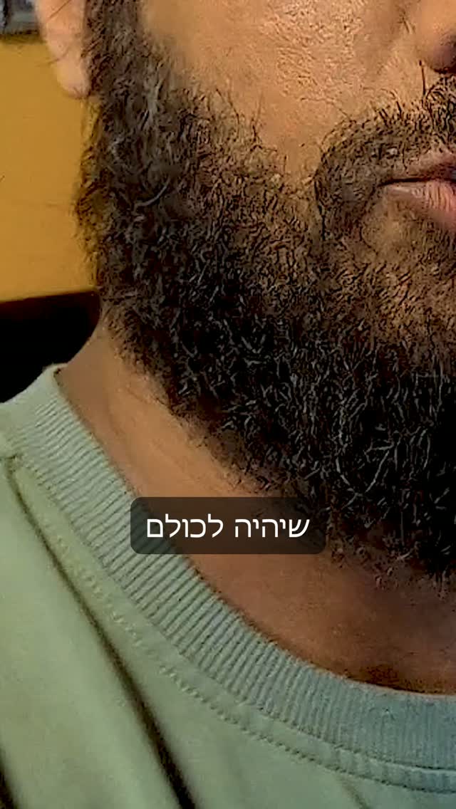הפושטאקים מופיעים עם לוסקי
