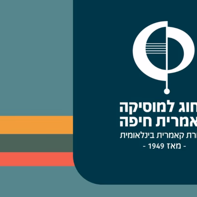 מוכרת הגפרורים הקטנה