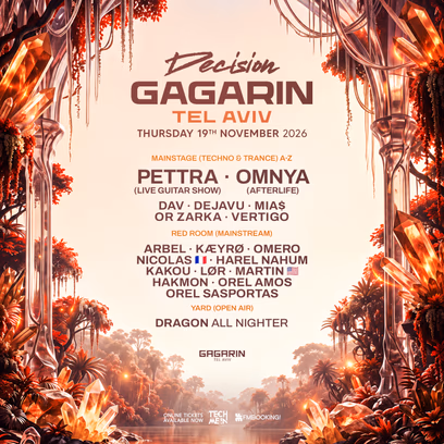 Decision Gagarin Tel Aviv • 3 Stages • 19.11