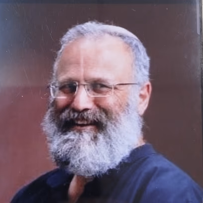יובל לוי — הרב יהודה עייאש וספרו "וזאת ליהודה"