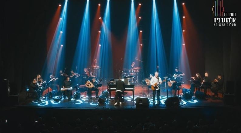 תזמורת אלמוגרביה מעלות – תרשיחא מארחת את אלון אולארצ’יק
