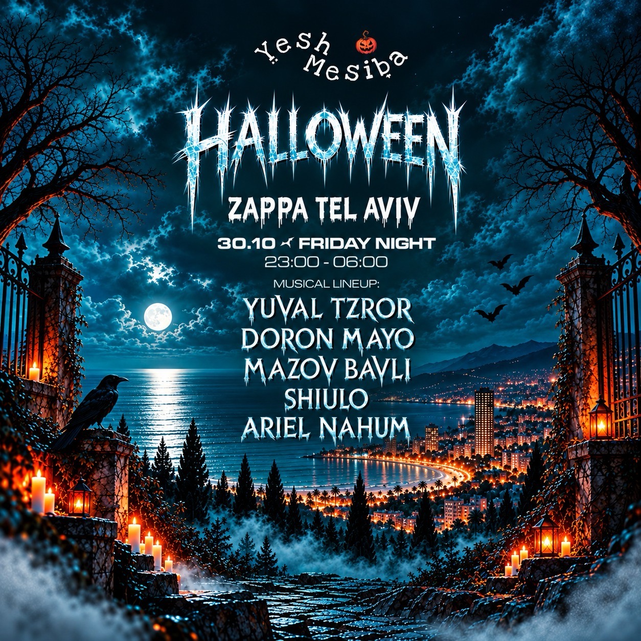 Zapa Halloween Fest 🎃