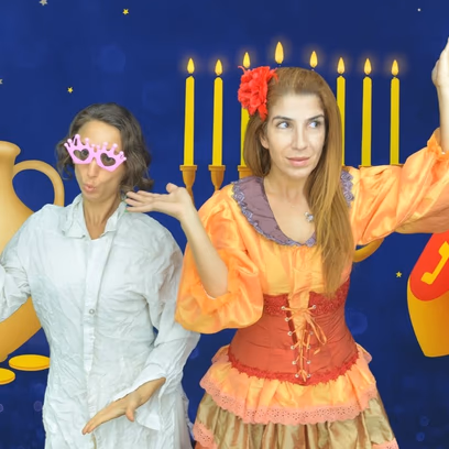 הצגת ילדים לחנוכה — הסביבון היפה בעולם