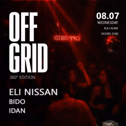 Off Grid 360° Edition