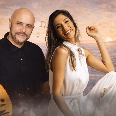 בין מזרח למערב