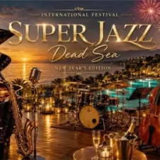 Новогодний международный фестиваль на Мертвом море — Super Jazz