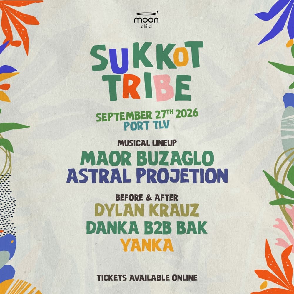 Maor Buzaglo & Astral Projection — Sukkot Holiday