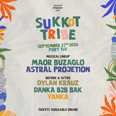 Maor Buzaglo & Astral Projection — Sukkot Holiday