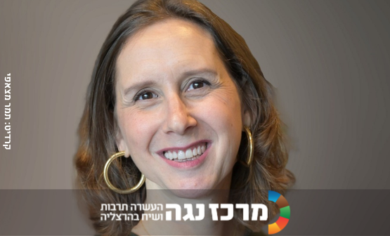 רונית כפיר | תראו אותי — נוכחות שיווקית אסרטיבית
