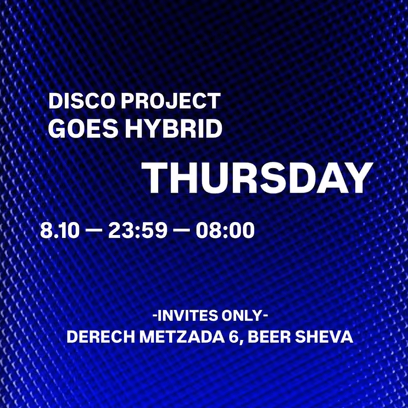 Disco Project Hybrid
