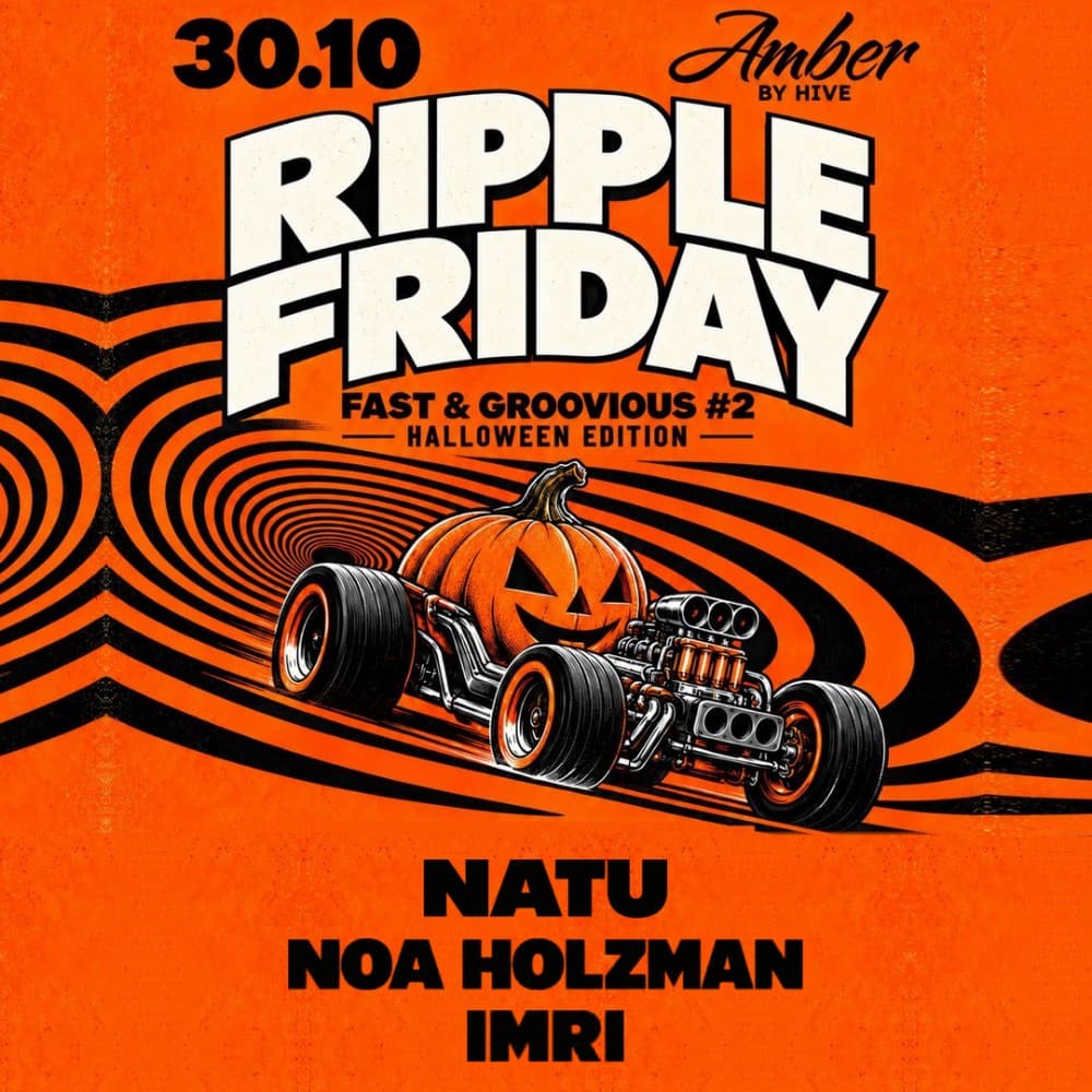 Ripple Friday — Fast & Groovious #2 Halloween Edition