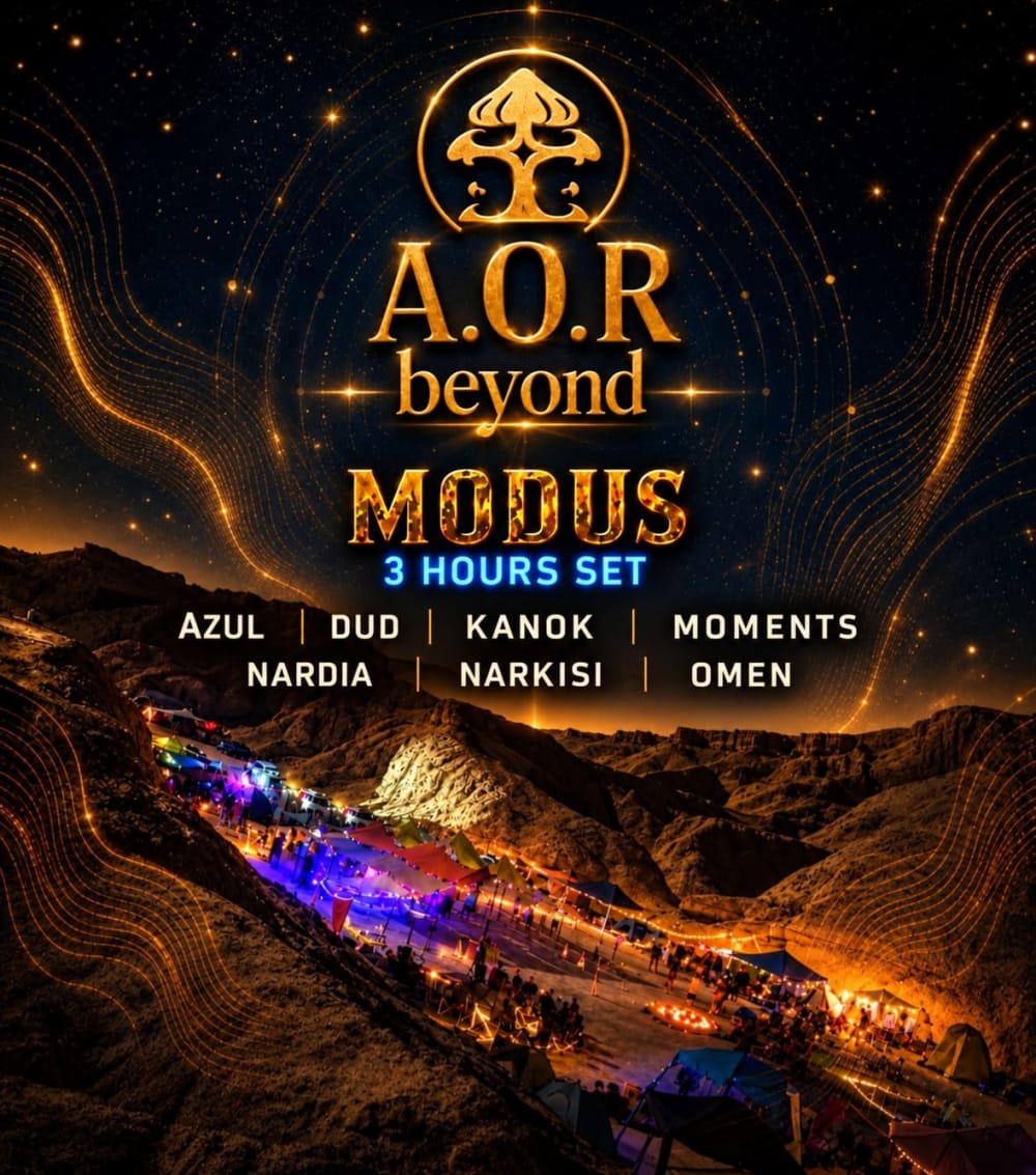 A.O.R — Beyond החתונה