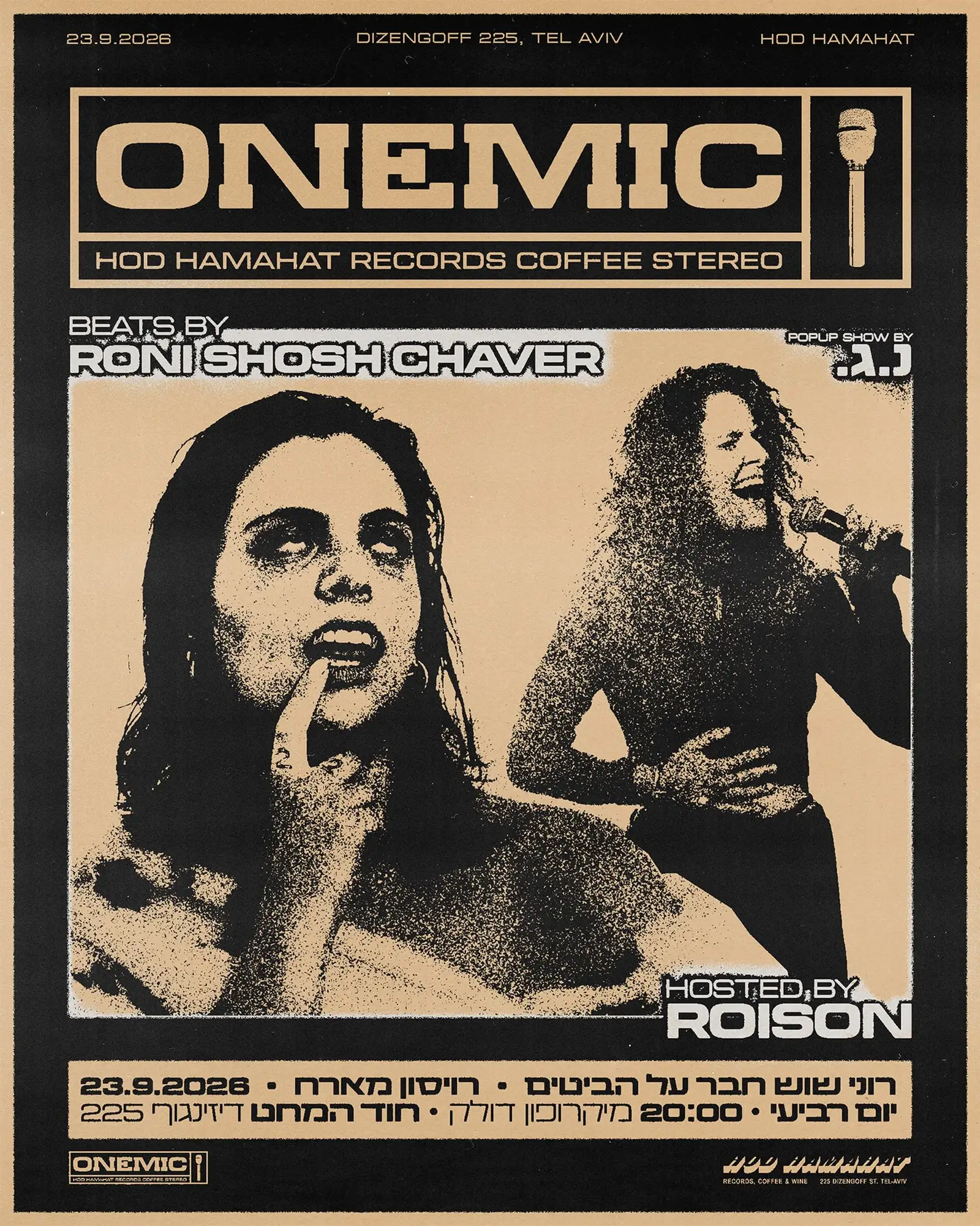 Onemic