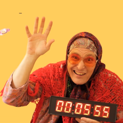 גברת רביע