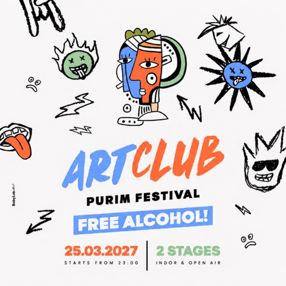 Art Club • Free Alcohol 🎨